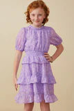 Waterfall Dress in Lavender- Tween (S 7/8 - XL 13/14)